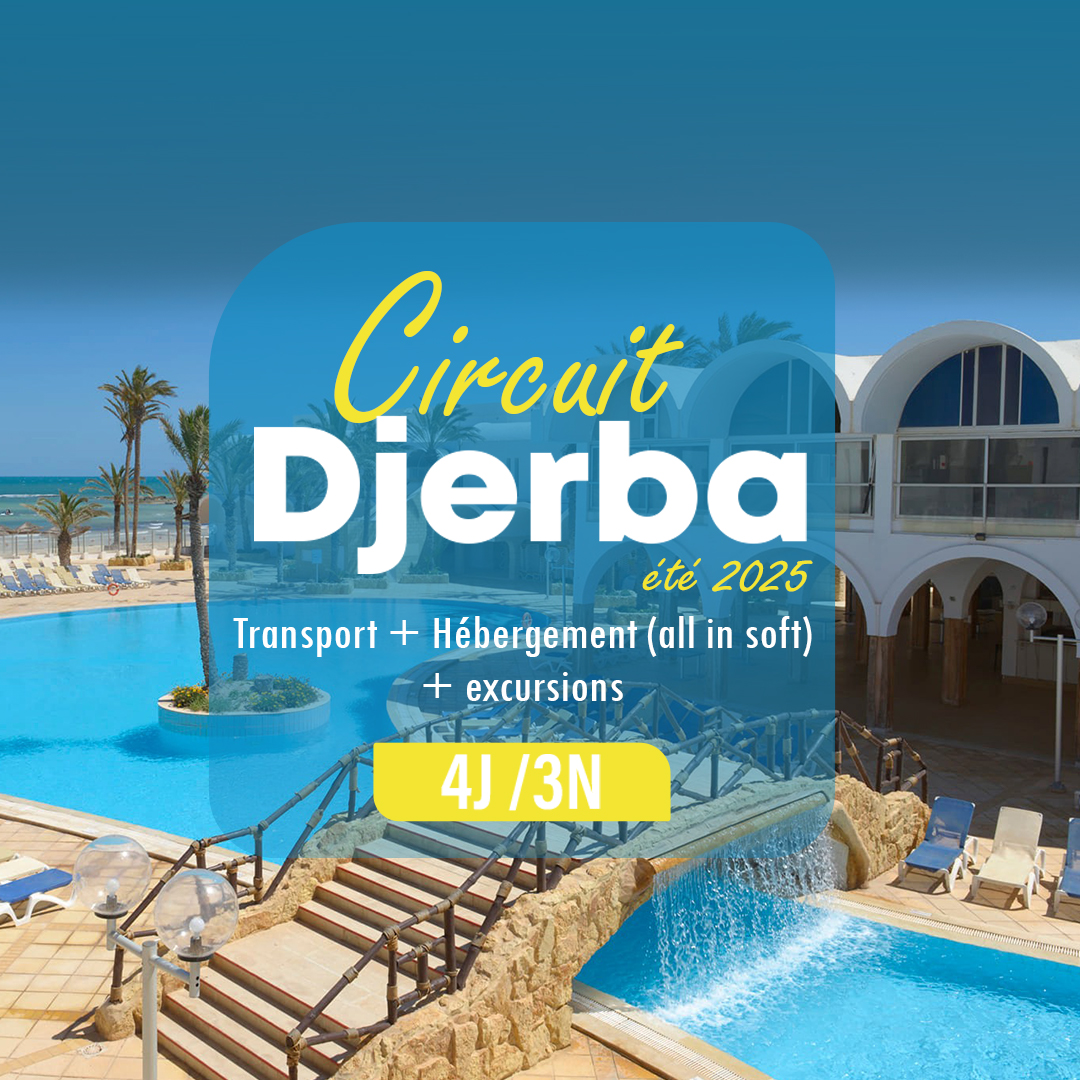 Circuit Djerba été 2025